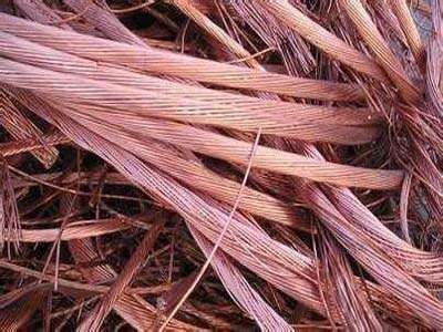广州电缆废铜回收价格多少钱-厂家上门回收废铜-专业电缆废铜回收公司