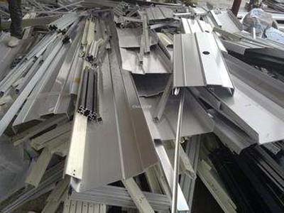广州铝合金回收公司报价表-铝合金回收服务-高价回收废铝