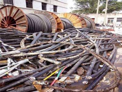 广州废电缆回收厂家-附近的广州废电缆回收公司-广州废电缆回收价格