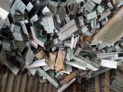 广州黄埔废铝回收公司-高价回收各种铝制品-你的优质合作伙伴